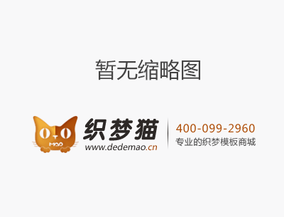 上海市2023年度全国高级经济专业技术资格考试考务工作安排